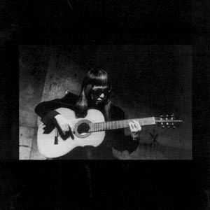KEIJI HAINO - 光　闇　打ち溶け合いし　この響き [Hikari Yami Uchitokeaishi Konohibiki] cover 